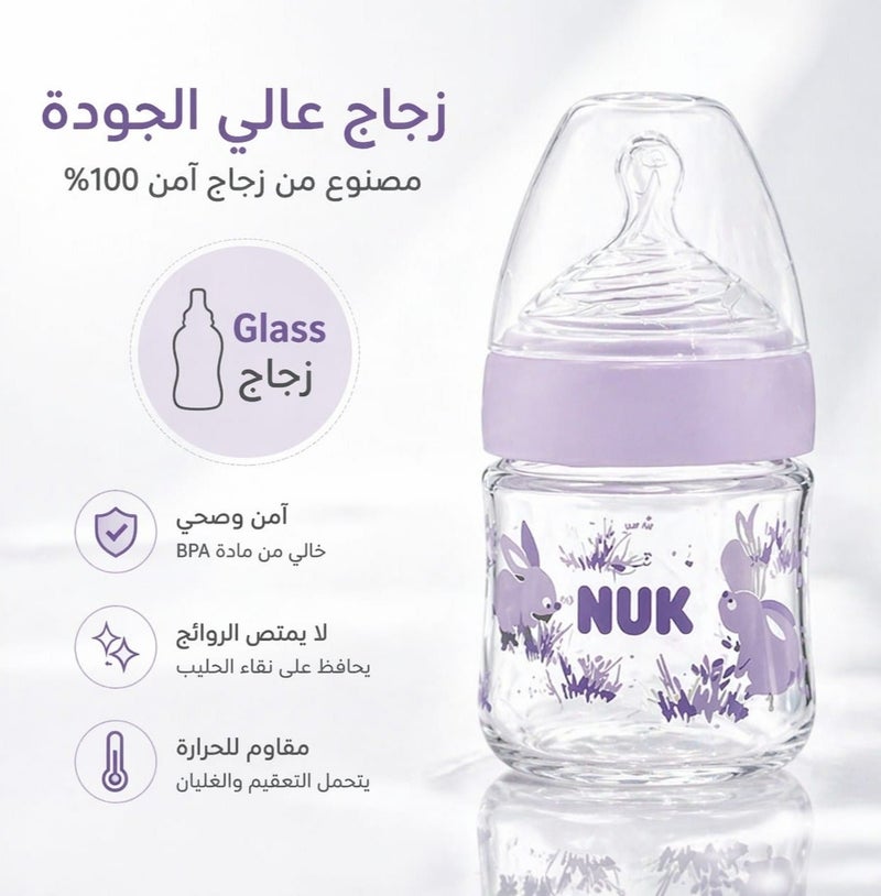 نوك رضّاعة أطفال زجاج NUK Nature Sense الألمانية – مصنوعة من الزجاج عالي الجودة – 120 مل – حلمة سيليكون S تحاكي الرضاعة الطبيعية – مضادة للمغص – مؤشر حرارة – BPA Free –  متعددة الألوان - Image 3
