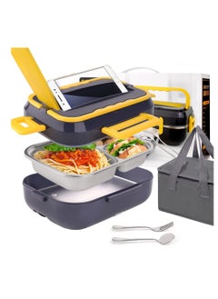 Y&D Electric Lunch Box Food Heater Portable Warmer Removable 304 Stainless Steel Container Fork Spoon and Carry Bag  - Image 1