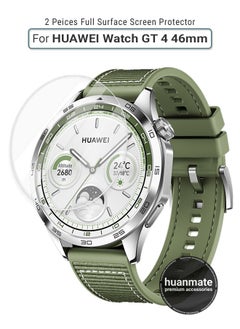 Huawei Watch GT4 46mm Premium Screen Protector- Crisp Clarity, Ultimate Safety, Shield Against Smudges, Reliable Quality, Easy Installation & Removal - pzsku/ZC429A7430BF0AC04838DZ/45/_/1719423690/fb387e68-e72b-4510-a71c-a93deb3ad424