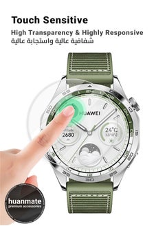 Huawei Watch GT4 46mm Premium Screen Protector- Crisp Clarity, Ultimate Safety, Shield Against Smudges, Reliable Quality, Easy Installation & Removal - pzsku/ZC429A7430BF0AC04838DZ/45/_/1719423711/79548789-8489-40a9-acd6-73d45ea7ed9b