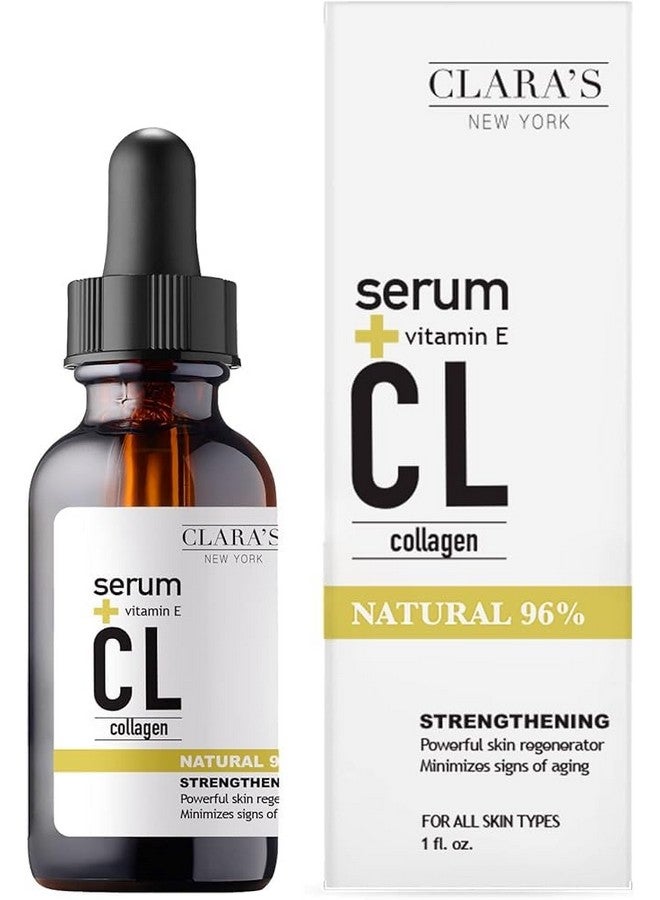 كلارا نيويورك سيروم الوجه CLARA'S NEW YORK 7 X Collagen مع السيراميد وحمض الهيالورونيك وفيتامين E لشد البشرة وترطيبها وتقليل الخطوط الدقيقة، 30 مل/1 أونصة سائلة - صنع في الولايات المتحدة الأمريكية - Image 1