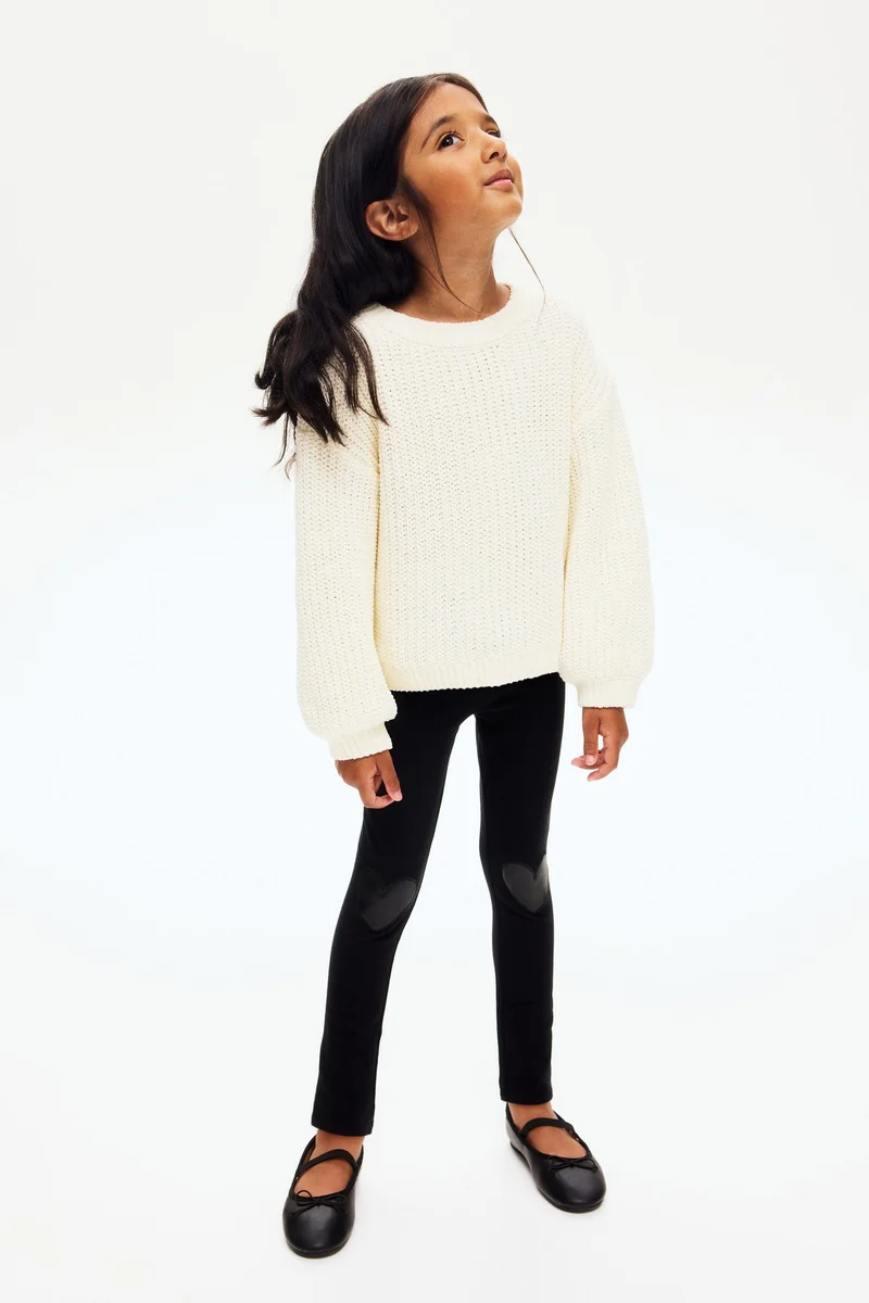 اتش اند ام لغينغز ناعم