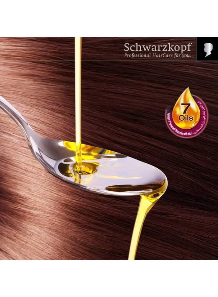 باليت كريم اللون المكثف 6 - 80 بني مارسالا 110 مل - Image 3