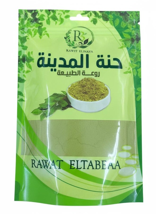 R3 Pure, 100% natural henna from Medina, 250g - Image 1