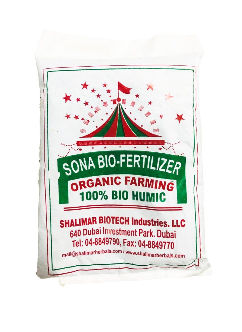 shalimar - Sona Bio Fertilizer Powder-2 Lb (900G) - Image 1