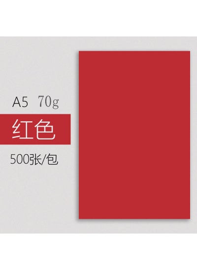 Generic A5 Color Copy Paper 80G Hospital Prescription Manual A5-70 g red 500 sheets/bag 