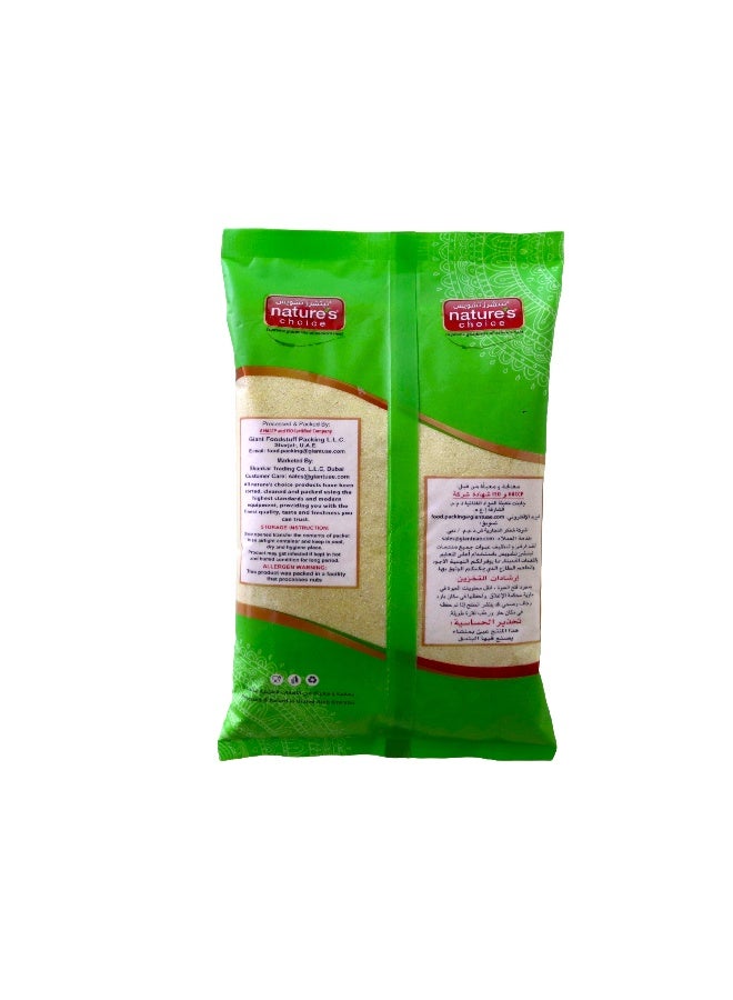 Nature's Choice Semolina Yellow, 1 Kg - Image 2