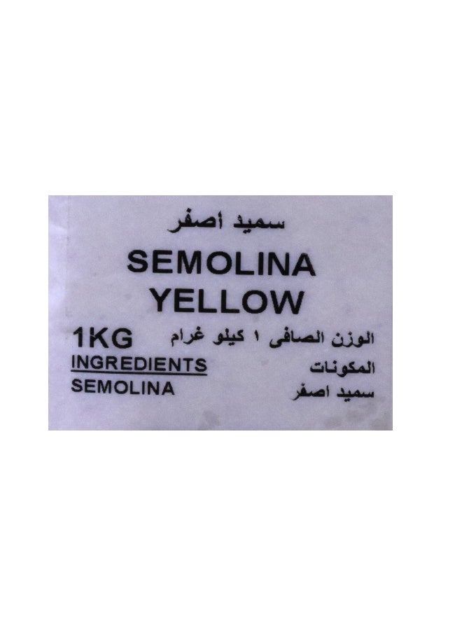 Nature's Choice Semolina Yellow, 1 Kg - Image 3
