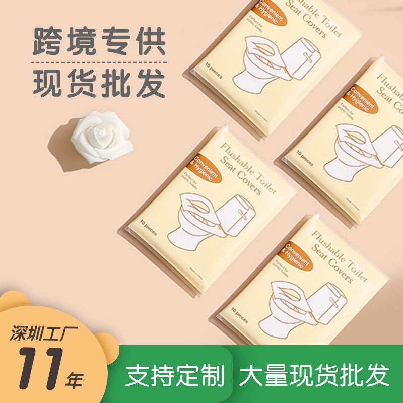 English Packaging 10 Pieces Soluble Water Disposable Toilet Mat Travel Toilet Paper Toilet Mat Convenient Pack - Image 3