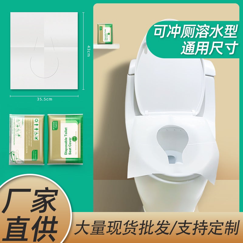 English Packaging 10 Pieces Soluble Water Disposable Toilet Mat Travel Toilet Paper Toilet Mat Convenient Pack - Image 2