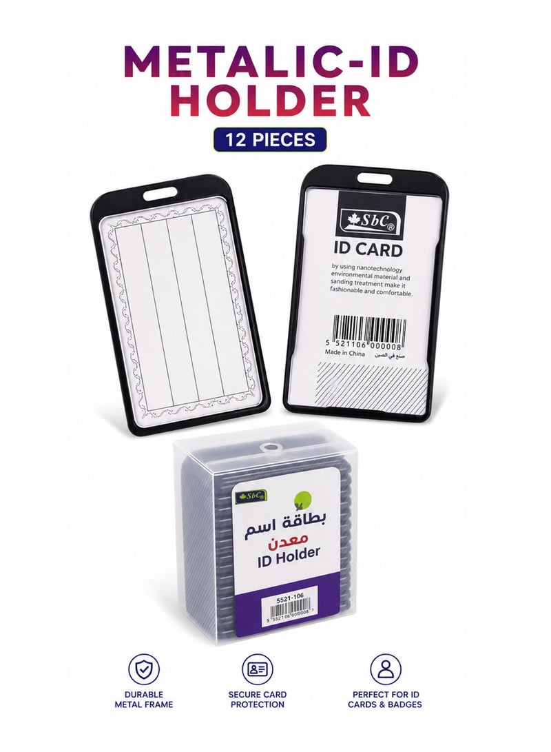 SBC 12-Piece Metallic ID Card Holder Vertical Black - Image 1