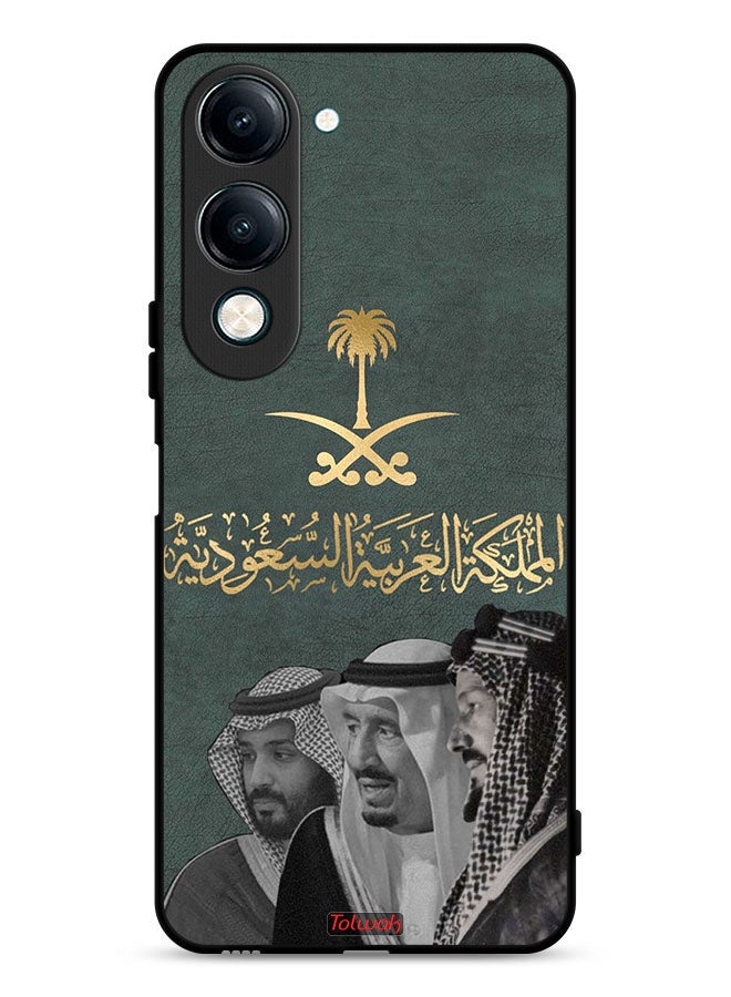 Tolwak vivo Y29s Protective Case Cover King Salam And Abdul Aziz And Muhammad - Image 1