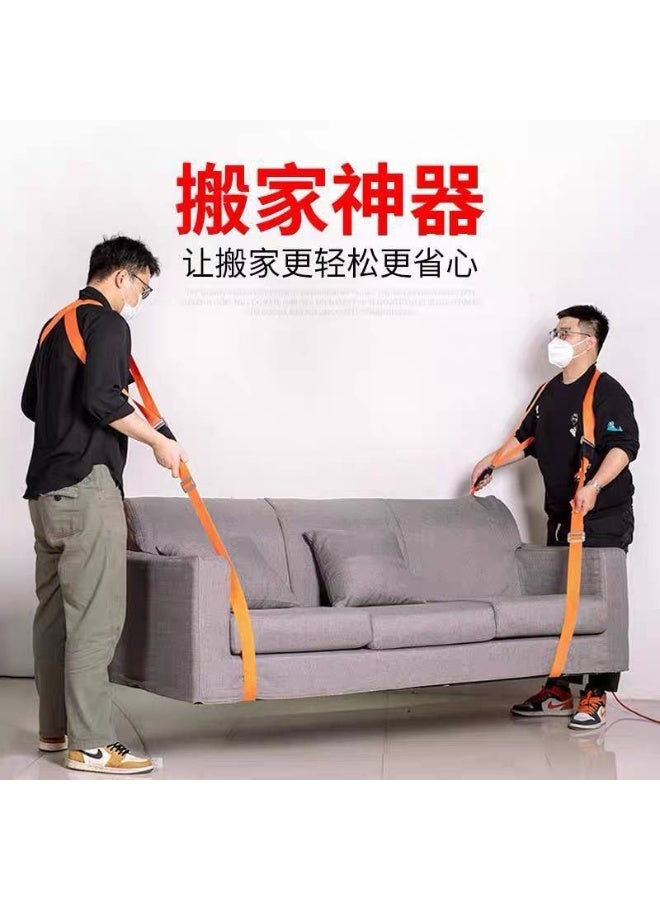Furniture Carrier Strap (2 pieces) - Image 5