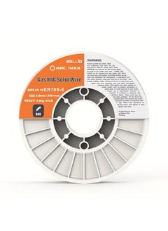 iBELL IBELL ARC SOUL1 KG. -(0.8 Mm) Mild Steel Mag Flux Core Welding Wire, E71T-GS On 1KG Spool, Professional Mild Steel MAG Gasless Wire with Low Splatter and For All Position Gasless Welding,  - Image 1