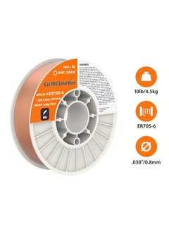 iBELL IBELL ARC SOUL1 KG. -(0.8 Mm) Mild Steel Mag Flux Core Welding Wire, E71T-GS On 1KG Spool, Professional Mild Steel MAG Gasless Wire with Low Splatter and For All Position Gasless Welding,  - Image 5