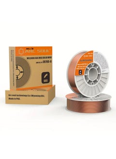 iBELL IBELL ARC SOUL1 KG. -(0.8 Mm) Mild Steel Mag Flux Core Welding Wire, E71T-GS On 1KG Spool, Professional Mild Steel MAG Gasless Wire with Low Splatter and For All Position Gasless Welding,  - Image 4