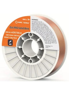 iBELL IBELL ARC SOUL1 KG. -(0.8 Mm) Mild Steel Mag Flux Core Welding Wire, E71T-GS On 1KG Spool, Professional Mild Steel MAG Gasless Wire with Low Splatter and For All Position Gasless Welding,  - Image 3