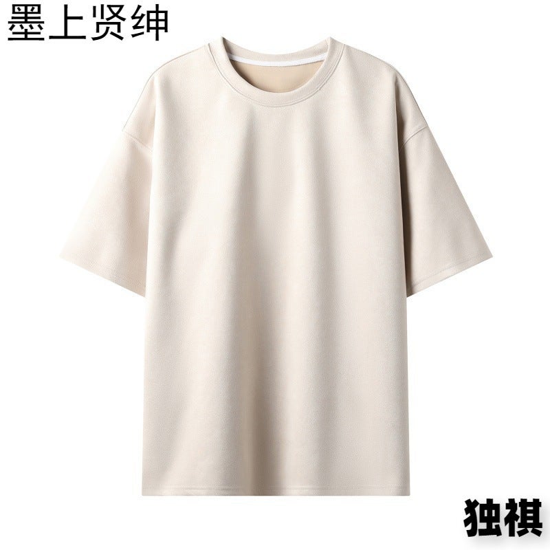 T-Shirt Men'S Men'S Two-Open Solid Color Light Panel Suede Loose Crewneck Pullover Short-Sleeved T-Shirt - Image 4
