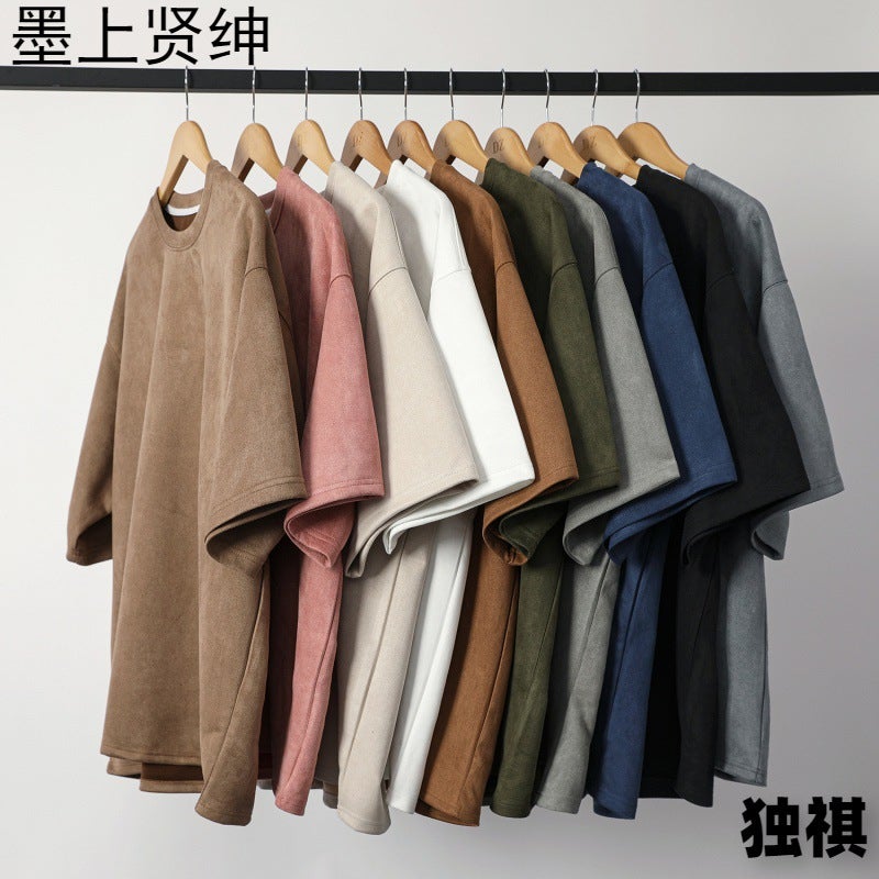 T-Shirt Men'S Men'S Two-Open Solid Color Light Panel Suede Loose Crewneck Pullover Short-Sleeved T-Shirt - Image 2