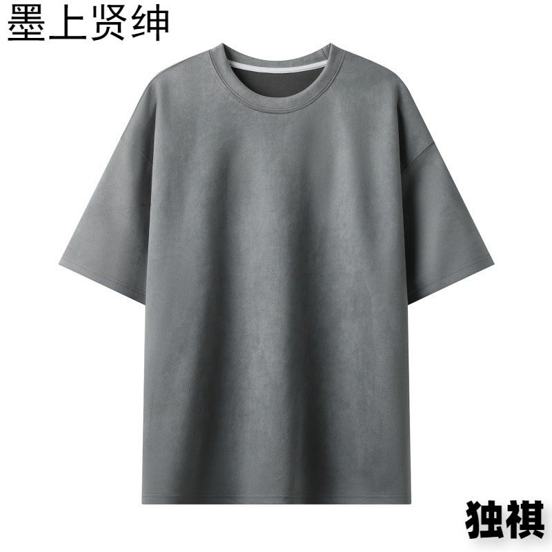 T-Shirt Men'S Men'S Two-Open Solid Color Light Panel Suede Loose Crewneck Pullover Short-Sleeved T-Shirt - Image 5