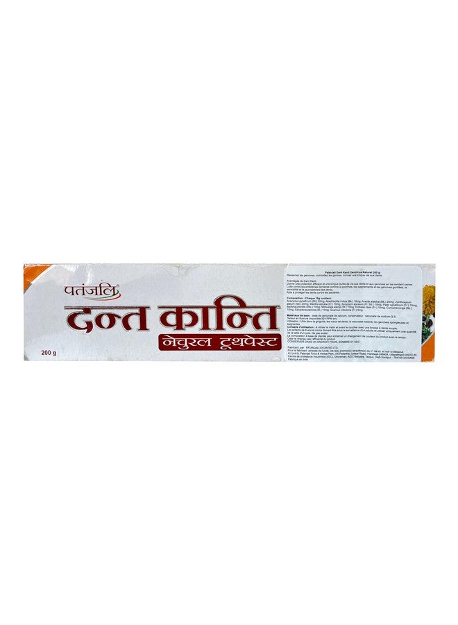 Patanjali Dant Kanti Toothpaste - Image 2