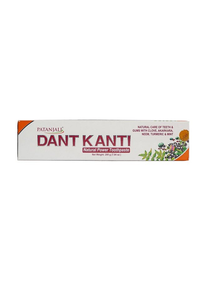 Patanjali Dant Kanti Toothpaste - Image 1