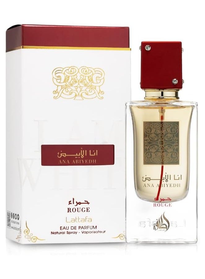 Lattafa I Am White Rouge EDP 60ml - Image 1