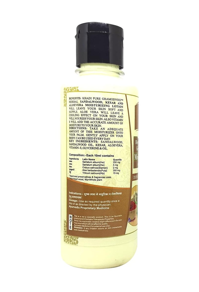Khadi Pure Gramodyog Herbal Sandalwood with Kesar and Aloevera Moisturising Lotion 210ml - Image 2