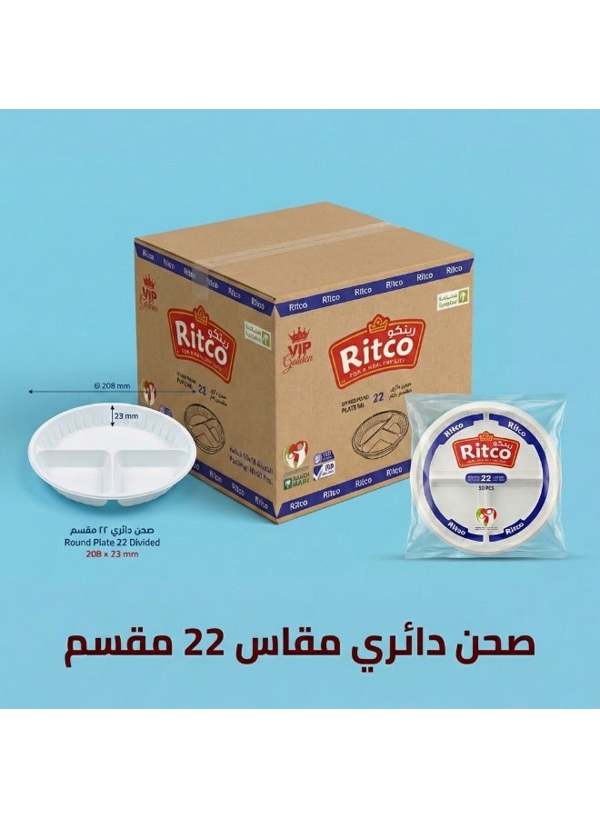 Ritco Carton Of Round Plastic Plates Divided, Size 22 (500 Plates/Carton) - Image 4