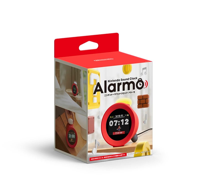Nintendo Sound Clock: Alarmo, Red, Small - Image 3