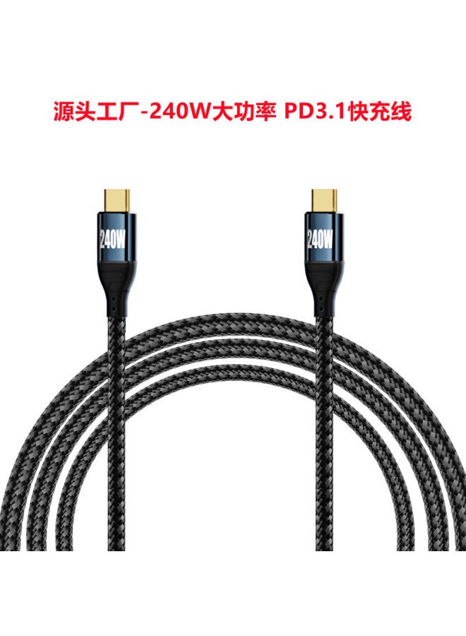 240w Data Cable Typec Mobile Phone/computer Data Cable Pd3.1 Fast Charging Cable Tablet Laptop Cable - Image 5