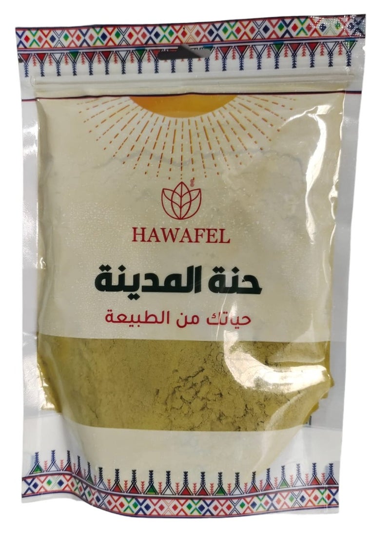 حوافل  حنة المدينة 250 جرام 