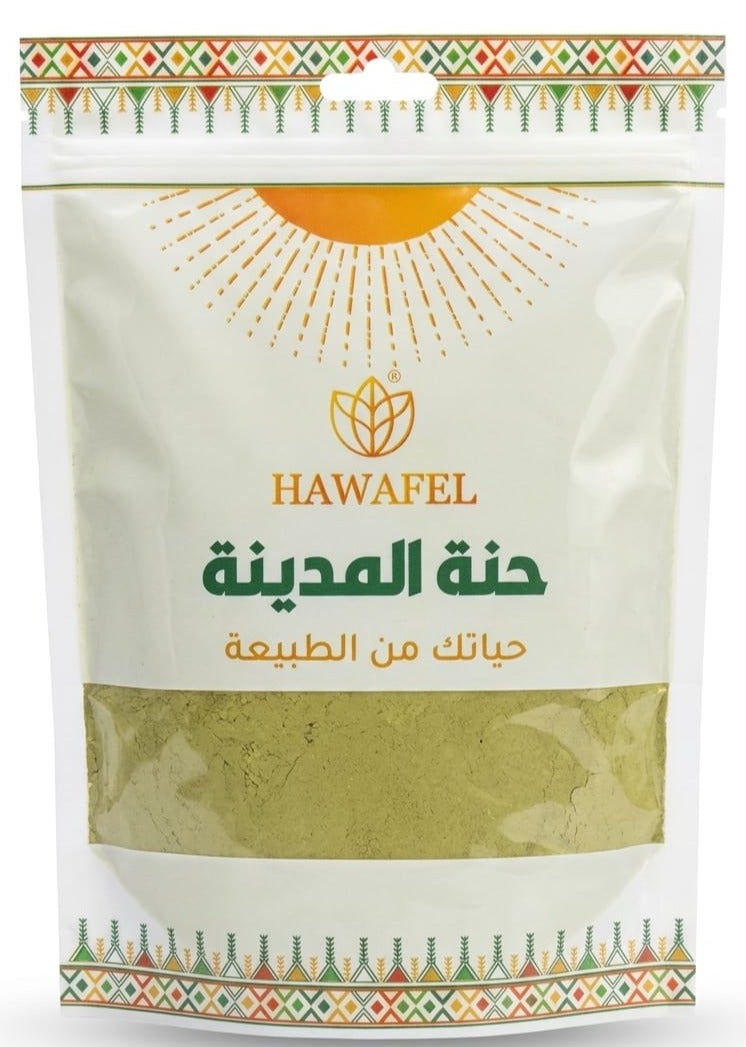 حنة المدينة 250 جرام