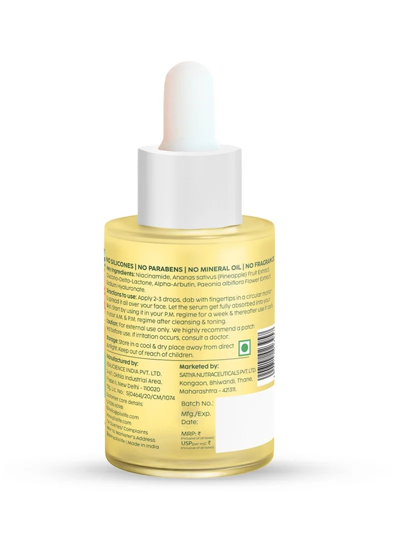 PLIX THE PLANT FIX Pineapple Pigmentation Skincare Kit For Dark Spot Removal Facewash, Face Serum and Moisturizer Combo for Women And Men, Pack of 3