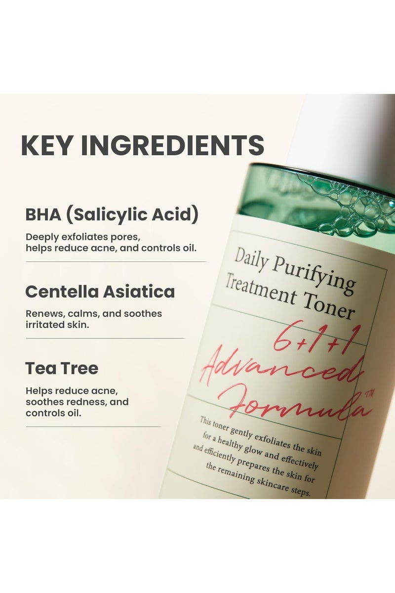 Axis-Y Daily Purifying Treatment Toner, 200 ml - Image 3