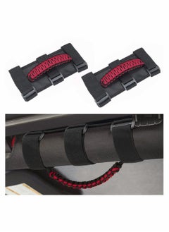 KASTWAVE Braided Handle, Roof Armrest, Roll Bar Grab Handles  - Image 1
