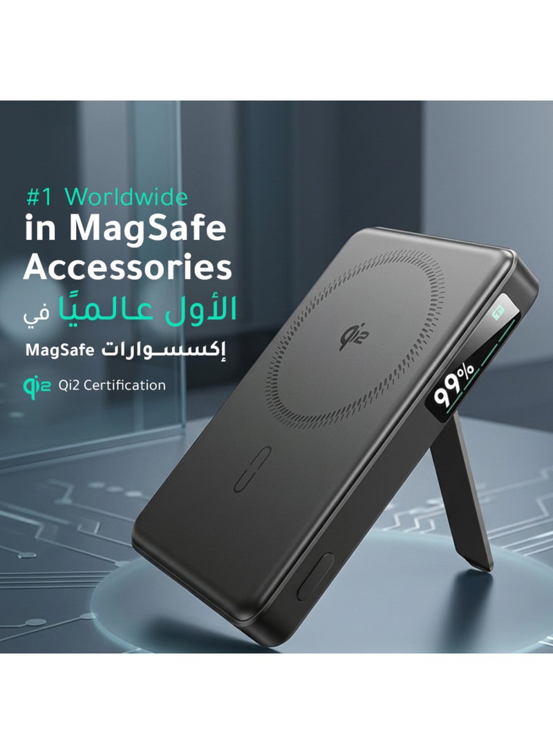 اي اس ار ESR بطارية شحن ماج سيف متنقلة 10000mAh (Qi2 معتمد) شحن سريع 15 واط، مع مسند قابل للطي، شاشة LED، شاحن MagSlim 27 واط، أسود 10000 mAh - Image 2