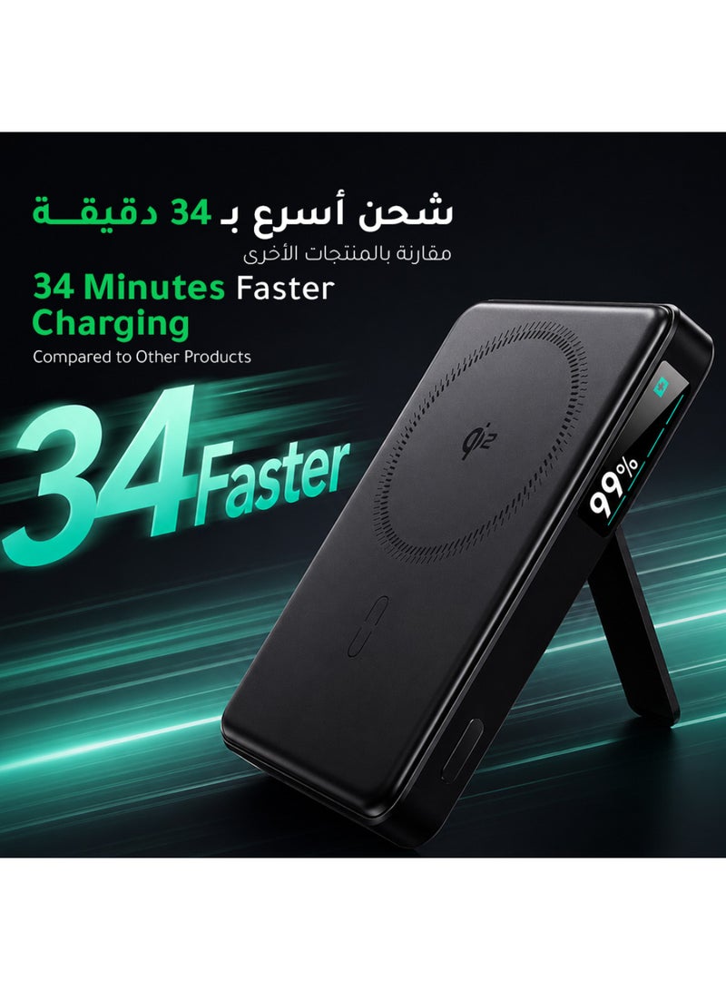 اي اس ار ESR بطارية شحن ماج سيف متنقلة 10000mAh (Qi2 معتمد) شحن سريع 15 واط، مع مسند قابل للطي، شاشة LED، شاحن MagSlim 27 واط، أسود 10000 mAh - Image 4