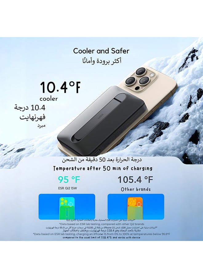 اي اس ار ESR بطارية شحن ماج سيف متنقلة 10000mAh (Qi2 معتمد) شحن سريع 15 واط، مع مسند قابل للطي، شاشة LED، شاحن MagSlim 27 واط، أسود 10000 mAh - Image 5