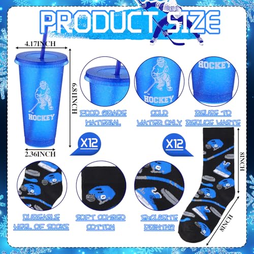 LemonRoad 24 Pcs Hockey Party Favors Include 12 Hockey Socks and 12 Plastic Tumblers with Lids and Straws Icehockey Birthday Party Decorations Water Bottle - Image 5