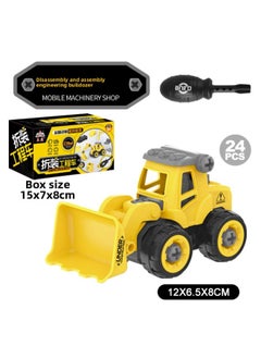 Dismantling And Assembling Engineering Vehicle Earth Digging Vehicle Children's Toys Educational DIY Detachable Assembly Nut Assembling Sliding Digging Vehicle-Color:B Disassembly And Assembly Bulldozer Color Box