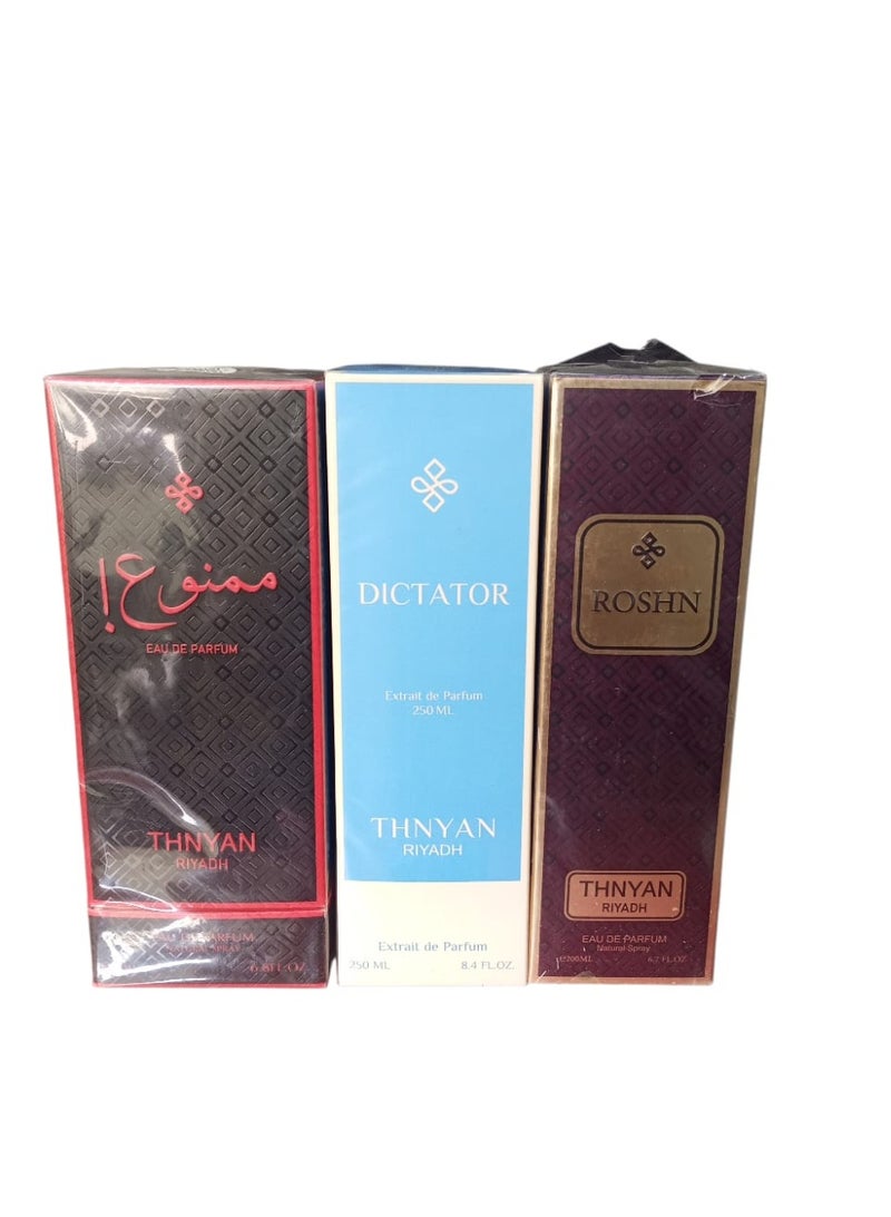ثنيّان مجموعة عطور ثنيان الفاخرة أو دو بارفان 3 قطع*200م - Image 1