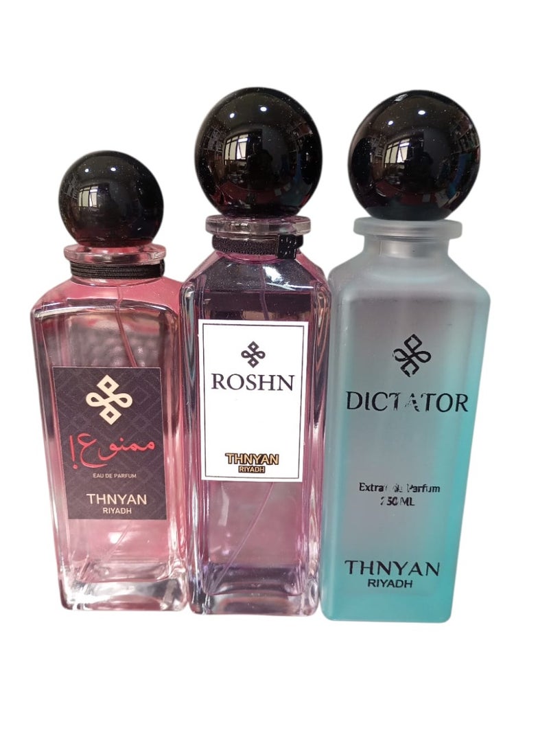 ثنيّان مجموعة عطور ثنيان الفاخرة أو دو بارفان 3 قطع*200م - Image 2