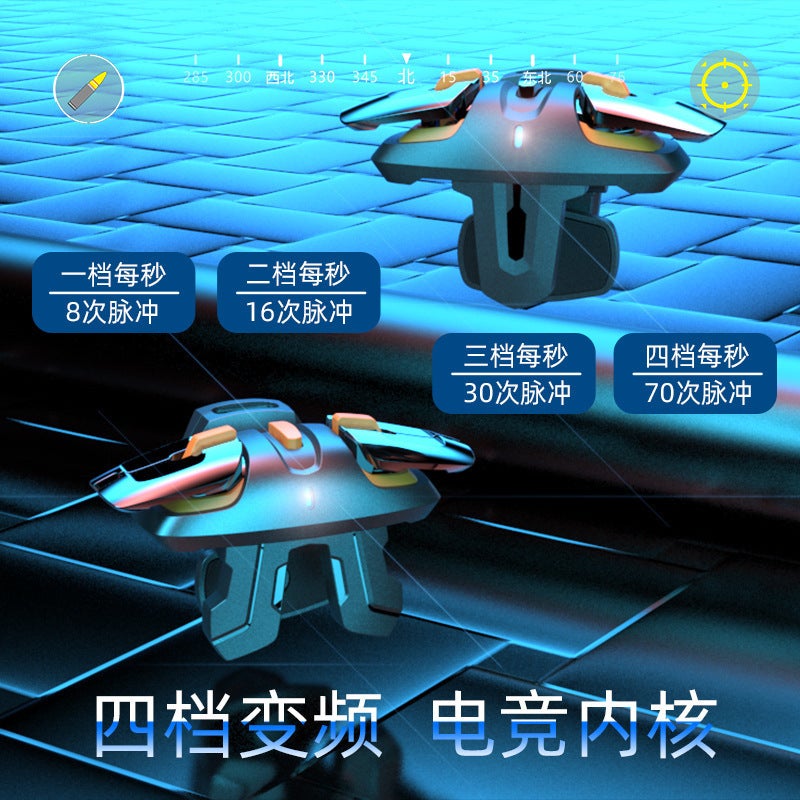 New Repeating Chicken Eating Artifact Dy01 Variable Frequency Pulse Connecting Point Shooting Game Physical Button Auxiliary Peripherals - Image 4