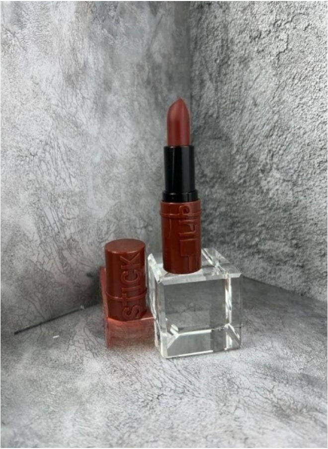 KARITE - LIP GLOSS MATT – Long-Lasting Matte Finish Lip Gloss - Image 1