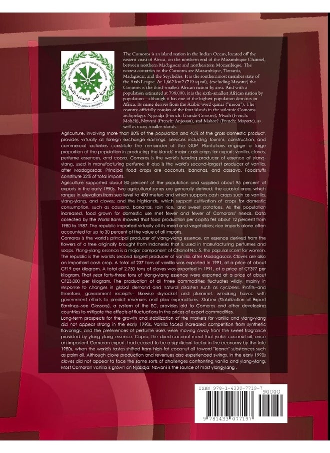 Comoros Mining Laws and Regulations Handbook Volume 1 Strategic Information and Basic Law  - Image 2