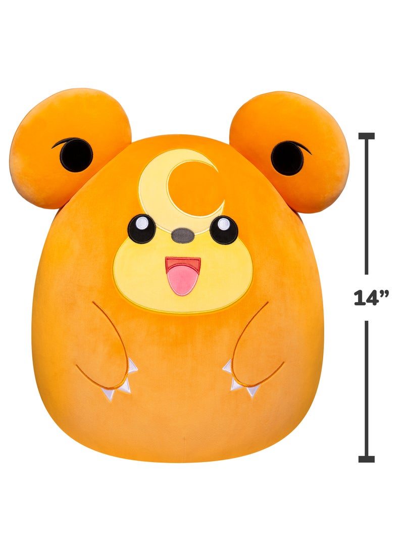 Pokemon Pokemon Squishmallow Teddiursa 14-Inches | Plush Toy | Soft Toy | Perfect Gift for Kids & Adults  - Image 4