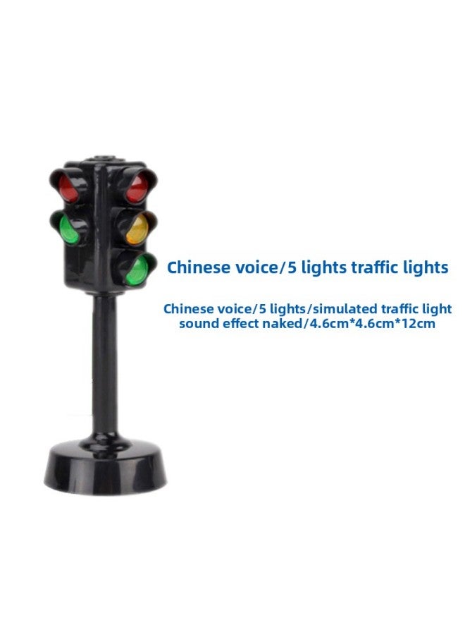 Children's Traffic Education Signal Light Traffic Light With Voice Flash Parking Lot Scene Intelligence Early Education Toy Gift 