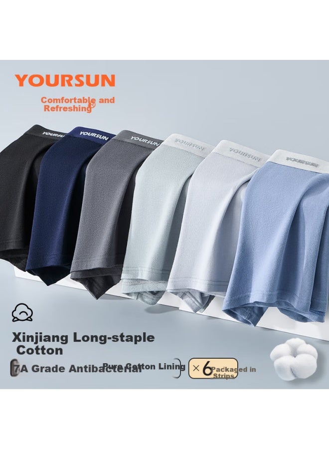 Your Sun Yi Er Shuang Men's Cotton 7a Antibacterial Boxer Briefs Loose Plus Size Breathable Men's Four-corner Shorts 6-pack - Image 2