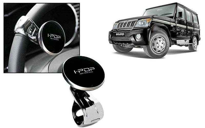 Auto Pearl Autopearl Car Power Steering Knob Spinner Compatible with- Bolero - Image 4